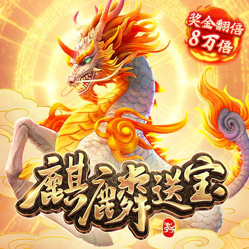 bd半岛·(中国)集团
