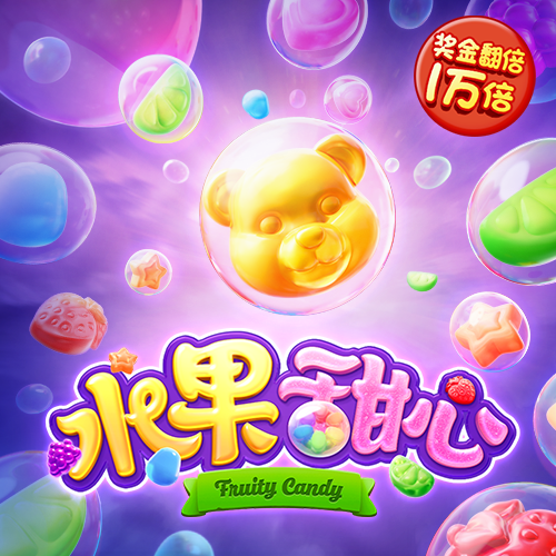 爱赢体育APP最新版下载