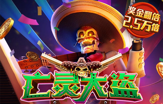 九州体育手机版