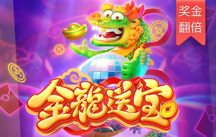 so米体育app下载