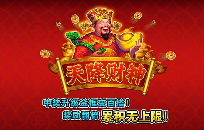 小金体育app手机版下载