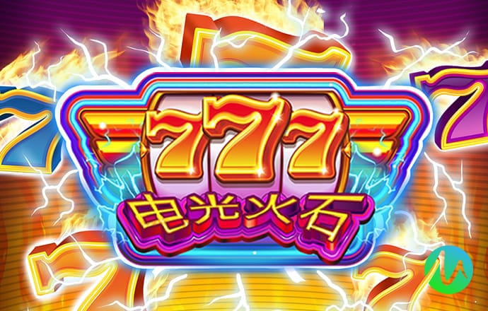 四九图库开奖结果澳门