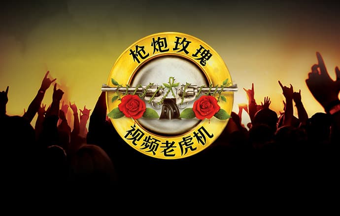 凯发体育入口