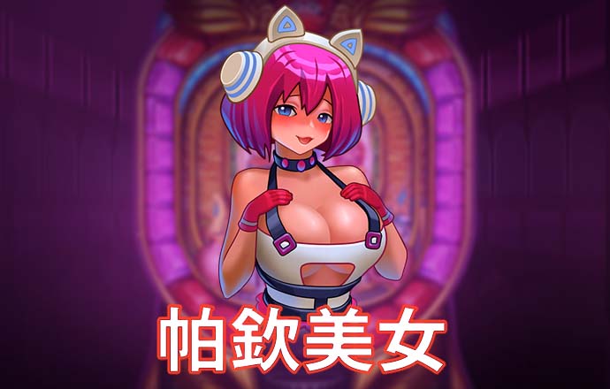 亚赢体育下载app