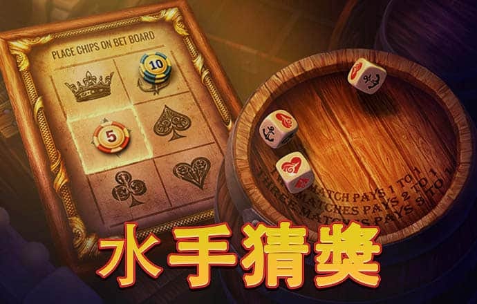 博奥体育下载官网入口